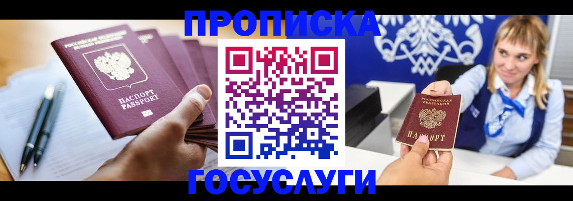 форма 3 в Бузулуке